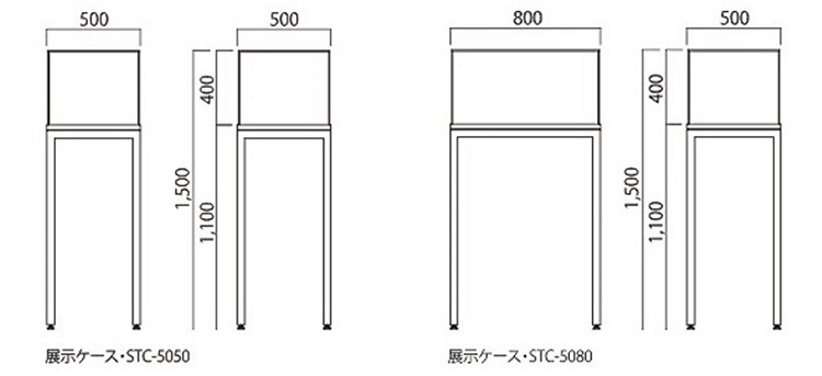 スタンド式展示ケースキューブタイプ(TAKIYA)｜ガラスショーケースなら